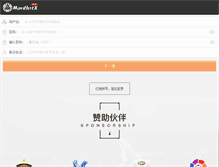 Tablet Screenshot of lyhifi.com